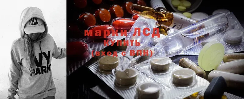 Что такое Кизляр Галлюциногенные грибы  MDMA  Кокаин  Меф мяу мяу 